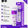 Semibio Deep Whitening Toothpaste