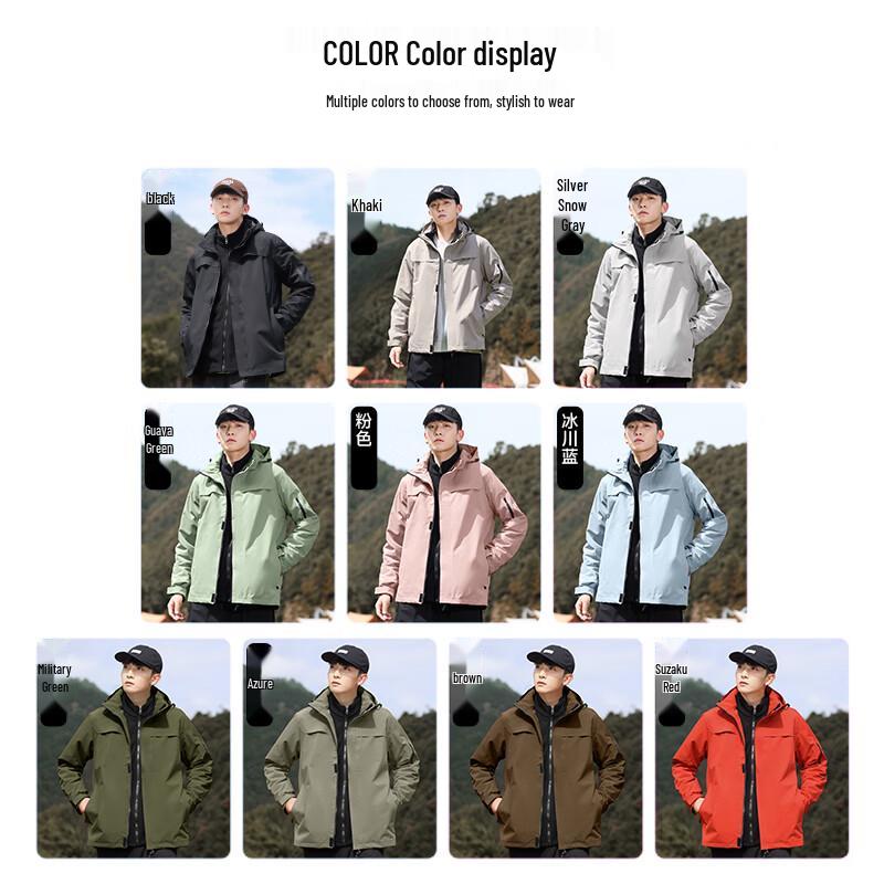 JEANSWEST Men's 3-in-1 Fleece Lined Hooded Outdoor Jacket