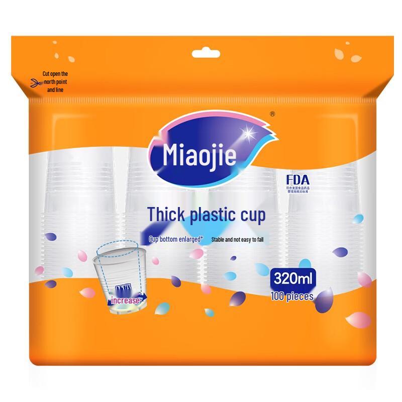 Miaojie Disposable Plastic Cups