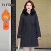 Yalu 2025 Winter Plush Mid-Length Coat for Middle-Aged Women