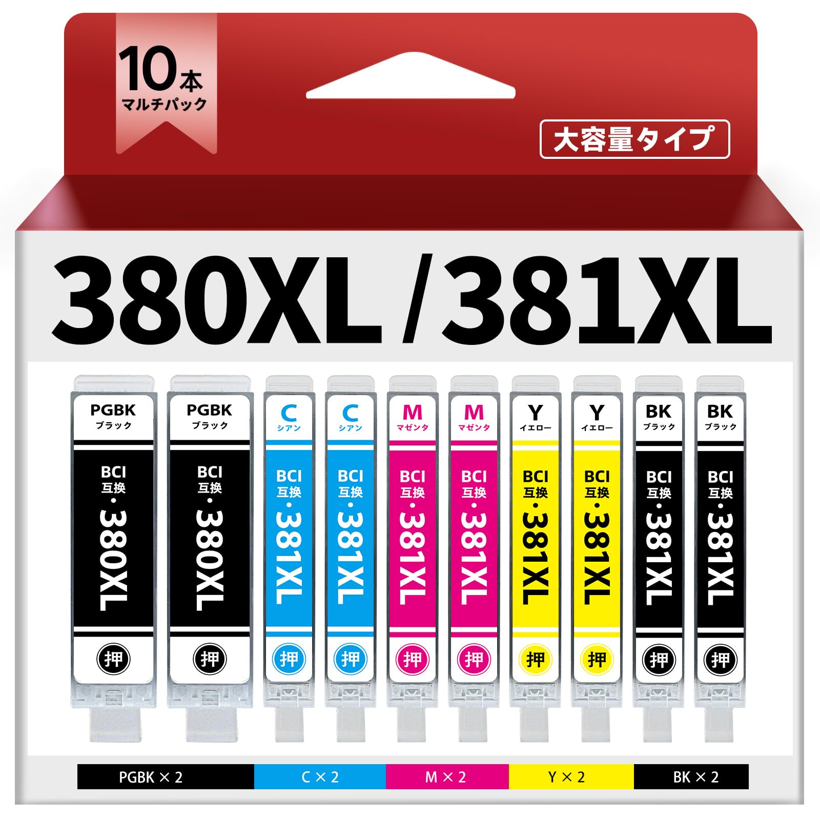 

Mohjet 380XL and 381XL Compatible Ink Cartridges for Canon PIXMA and Also includes and Pack of High-Yield TS8230, TS7330, TR9530, TS8330, TS8430,
