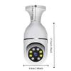 360 Degree Light Bulb Security Camera 5GHz WiFi Automatic Human Tracking Wireless WiFi Camera Screw In Design E27 Light Socket