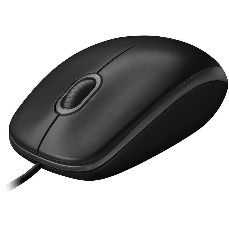 Logitech B100 Wired USB Office Mouse