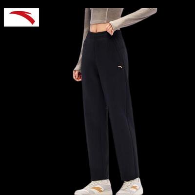 Women's Easy-Care Knit Training Pants