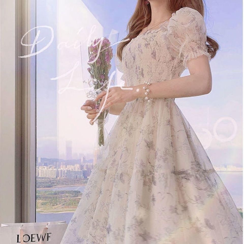 Women's 2026 Floral Chiffon Slimming Summer Dress