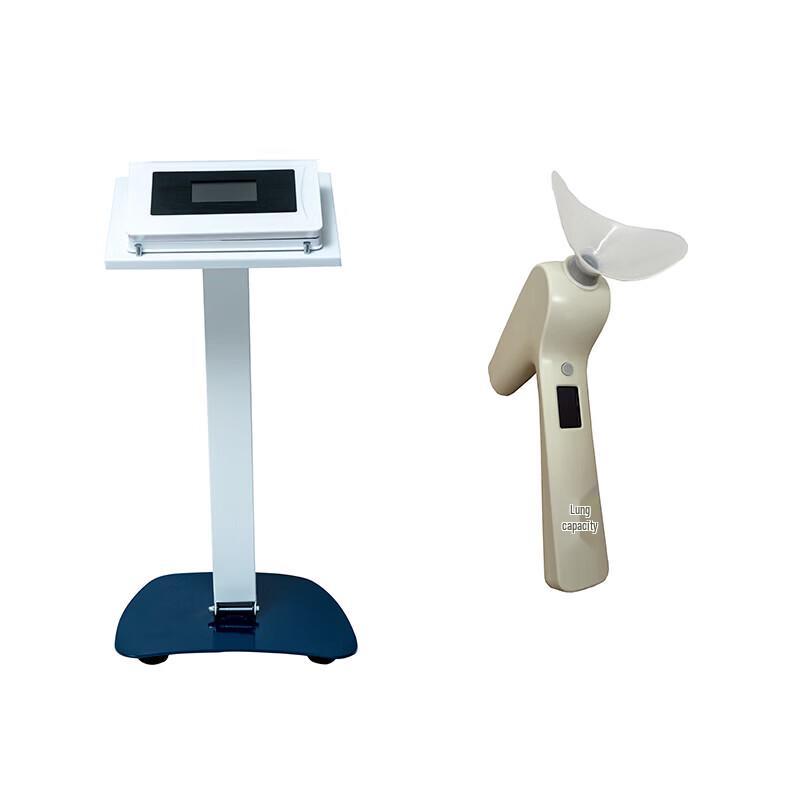 Xiongkang Smart Sports Fitness Test Equipment
