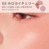 DAISY DOLL by MARY QUANT Powder Blush Bloom 02 Holoyoi Cherry 7g: A moist, highly adhesive blush that melts softly into the skin, allowing you to
