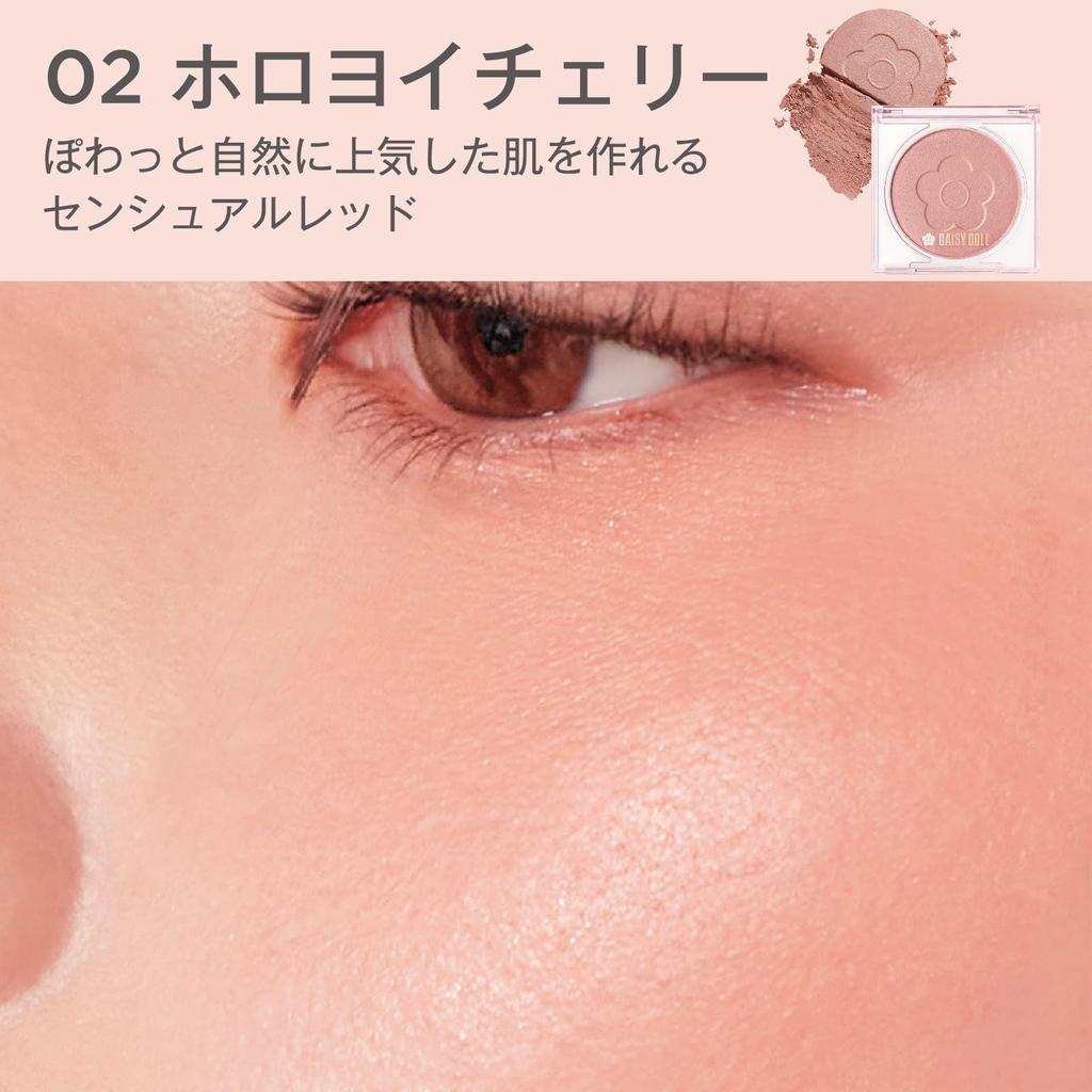DAISY DOLL by MARY QUANT Powder Blush Bloom 02 Holoyoi Cherry 7g: A moist, highly adhesive blush that melts softly into the skin, allowing you to