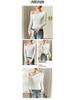 Off-the-Shoulder Ribbed Cotton Slim-Fit Top for Women - Autumn/Winter Collection