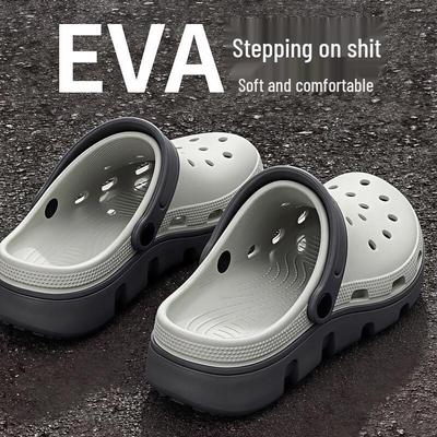 Men's Anti-Slip Summer Outdoor Clogs