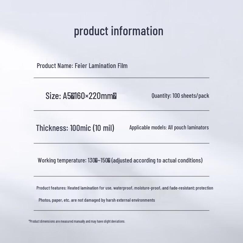 Feier A5 100mic Thermal Lamination Film (100 Sheets)