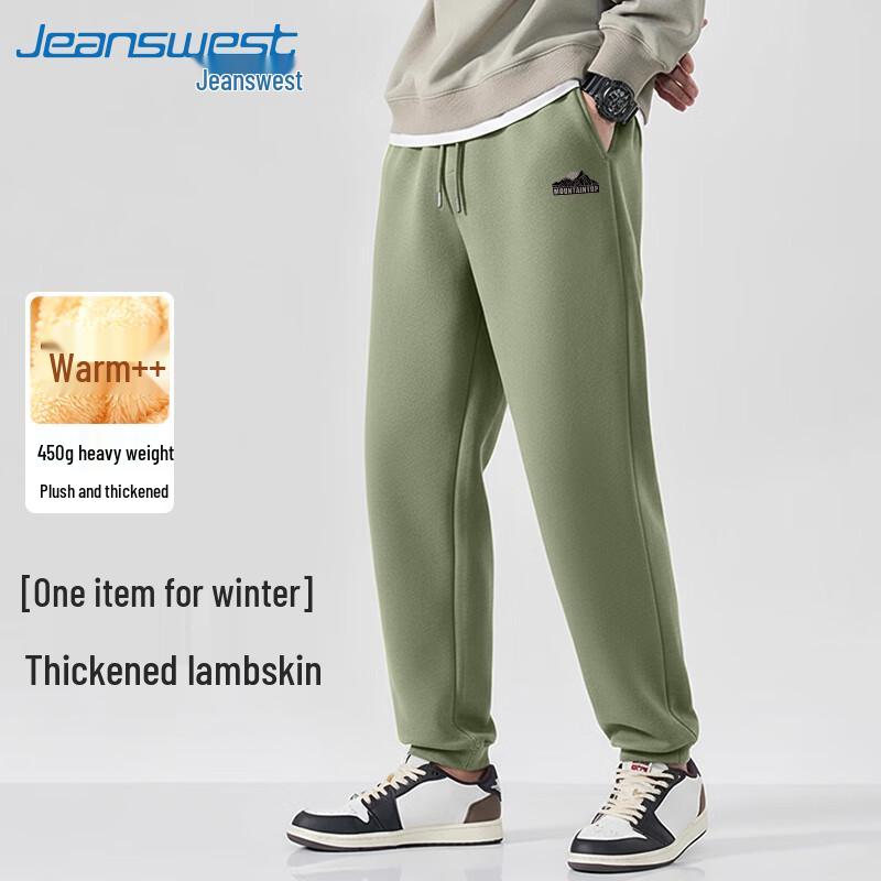 

Мужские повседневные спортивные брюки Jeanswest с флисовой подкладкой M (90-120 lbs)