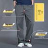 Men's Casual Multi-Pocket Cargo Pants - Spring/Autumn, Straight Leg, Plus Size, Solid Color