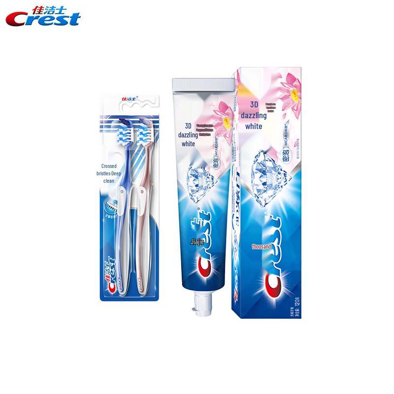 Crest All-in-One 7-Effect Toothbrush & 3D White Toothpaste Set