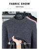 Men's 100% Pure Wool Round Neck Anti-Pilling Warm Pullover Sweater