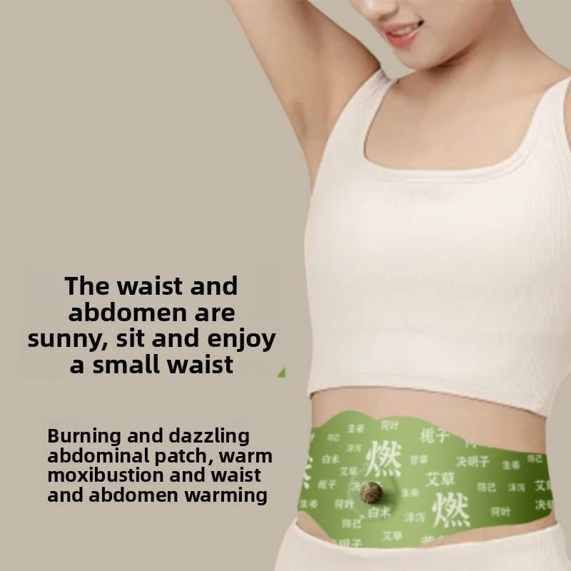 Herbal burning belly patch lightweight moxibustion sweating oil cutting lightweight mugwort belly button patch