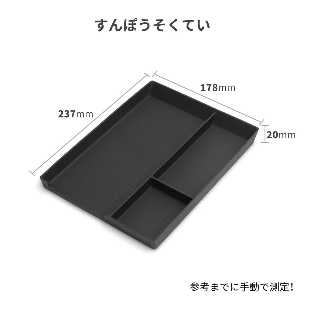 ZUNDUO Console Box for Mazda Center Console Storage Easy ABS No Interior Black CX-80 (Models R6.10-Present) - Console, KL3P, KL3R3P, KL5S3P, Tray,