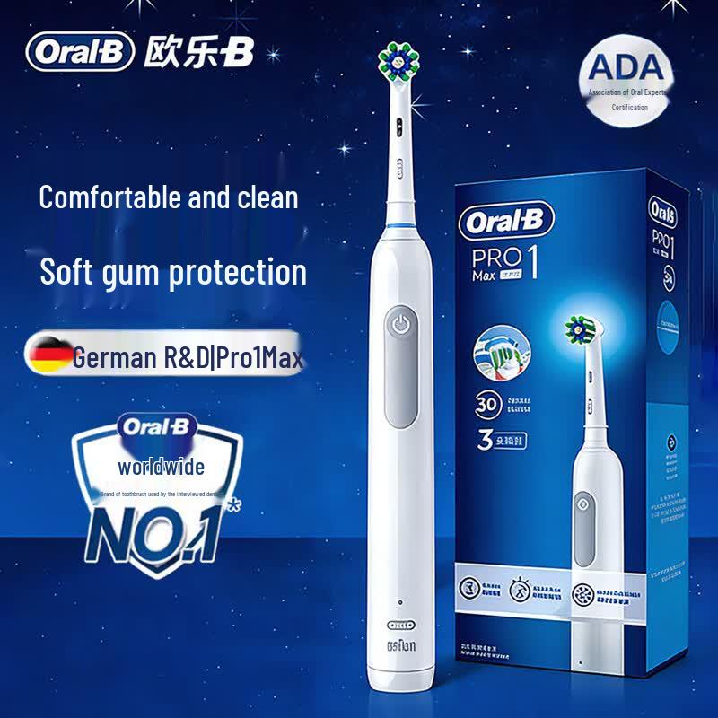 Oral-B Pro1 Max 3D Sonic Electric Toothbrush