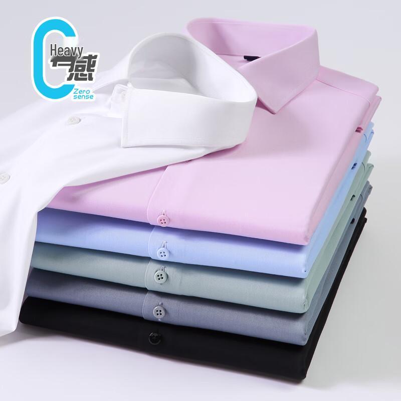 Fengxun Men's Wrinkle-Resistant Business Casual Long-Sleeve Shirt