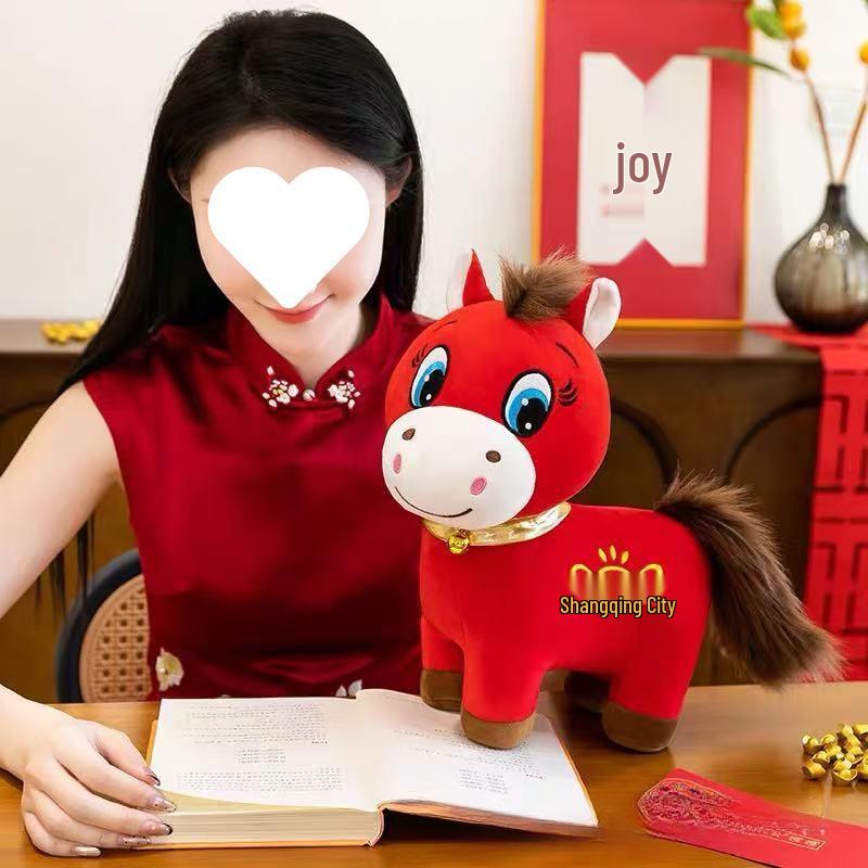Brinquedo de Pelúcia do Zodíaco Cavalo 2026 - Boneco Mascote Cavalo Ma Shang You Qian, Frete Grátis