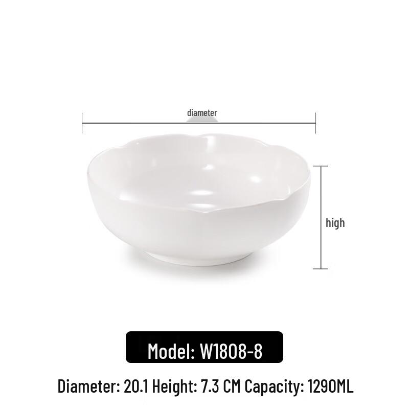 

Japanese Style Melamine Noodle Soup Bowl