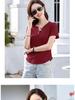 Korean Style Slim Fit Women's V-neck Short Sleeve T-shirt - Solid Color Fashion Top