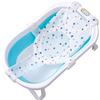 COOKSS Baby Bath Support Mat & Mesh