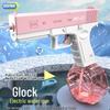 Best-Selling Children's Outdoor Electric Water Gun with Large Capacity & High Pressure Continuous Spray