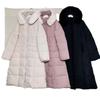 Export Export Daily Order Tail Goods Hooded Down Jacket Female Lace Patchwork Waist-Slimming Stylish Student Cold Protective Clothing Sweet Winter