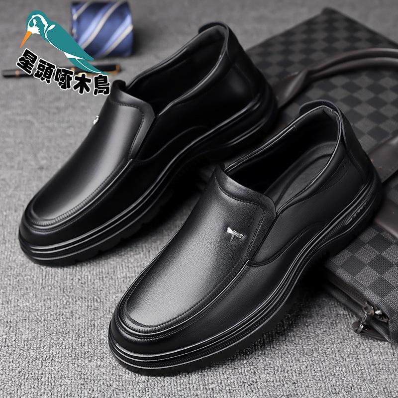 Spring and summer sandals men's extra large size 45 casual single shoes hollow leather shoes breathable hole shoes