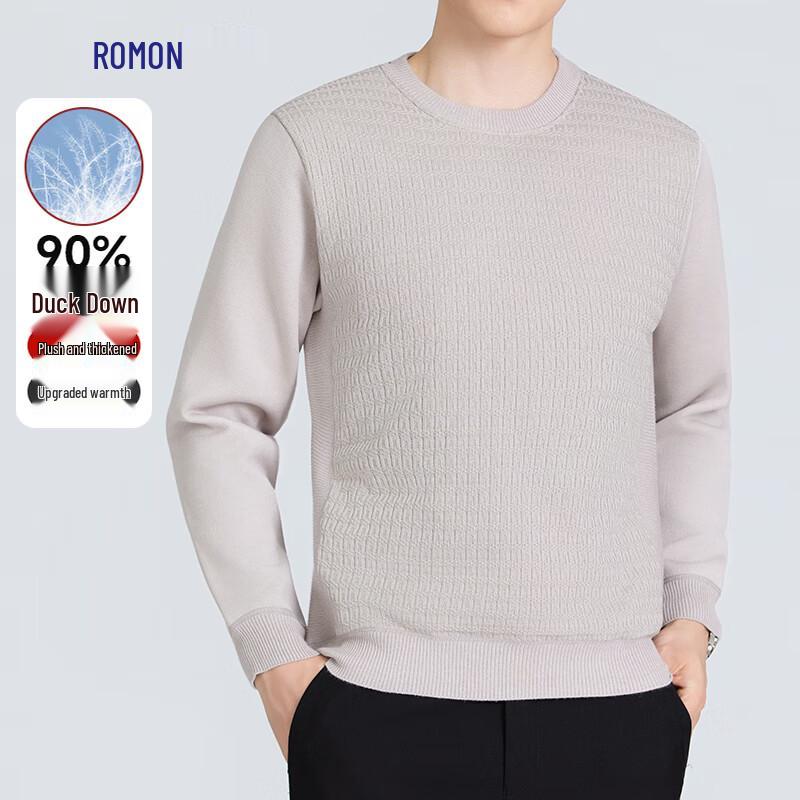 

Luomeng Men s 90% Down Blend Thickened Round Neck Knitted Pullover Sweater XL