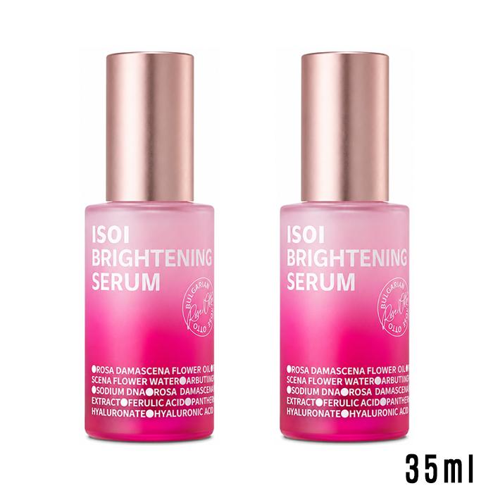 ISOI Rose PDRN Brightening Serum / Blemish Care Deep Serum (15ml / 35ml / 70ml) (18 Options)