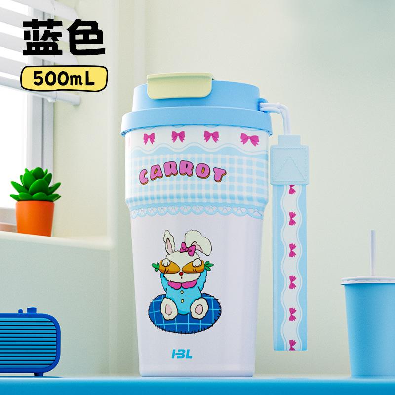 

Thermos cup Boys and girls High value and large capacity Double drinking straw water cup Outdoor accompanying coffee cup 500ml