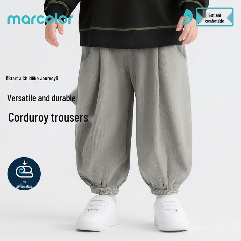 Makale Kids  Corduroy Jogger Sweatpants 130