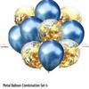 Metallic Sequin Balloon Set for Birthdays, Valentine's Day, and Weddings