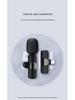 Wireless Lavalier Mic for Mobile Live Streaming & Interviews: Dual Recording & Noise Reduction