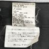 USED/Made in Japan JUNYA WATANABE COMME des GARCONS Wool No-Tuck Slacks Women S L65 Trousers cBH566