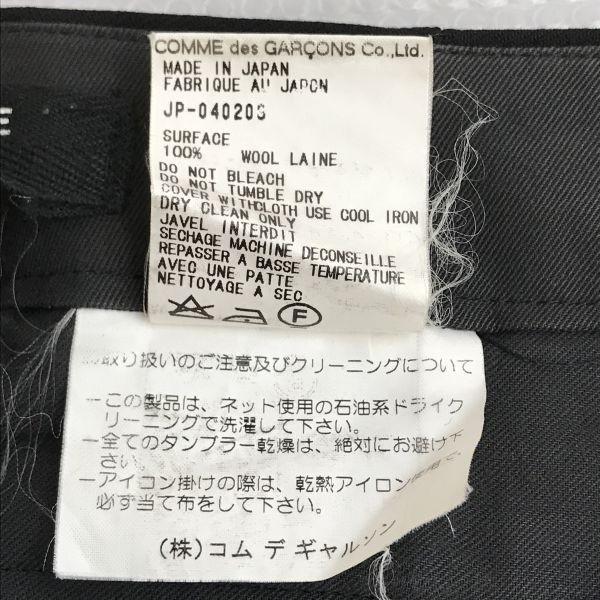 USED/Made in Japan JUNYA WATANABE COMME des GARCONS Wool No-Tuck Slacks Women S L65 Trousers cBH566