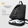 361° Dry Wet Separation Swim Sports Backpack