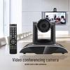 HOSODO HD Video Conferencing Camera (CN Version)