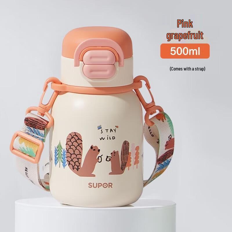 Supor Kids 316L Stainless Steel Insulated Straw Bottle