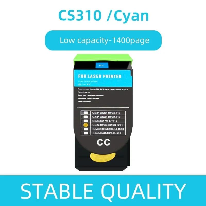 CS310 toz kutusu, LEXMARK CS310/CS410/CS510/CX310/CX410/CX510 yazıcı için