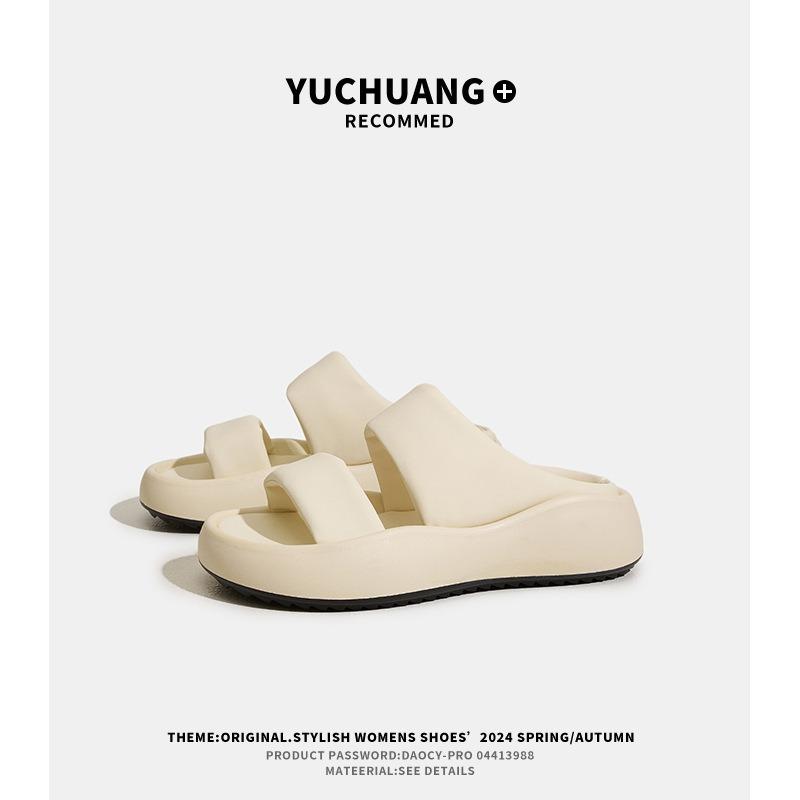 Slippers Women's Summer Outer Wear New Versatile Bread Shoes One-word Thick-soled Double-belt Sandals Women's