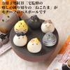 Set of 6 Thank You Nor Nekotama Bath Balls with Healing Nerikiri Scented Carbonated Bath and Character Grey and Black + Stickers. Corporation's