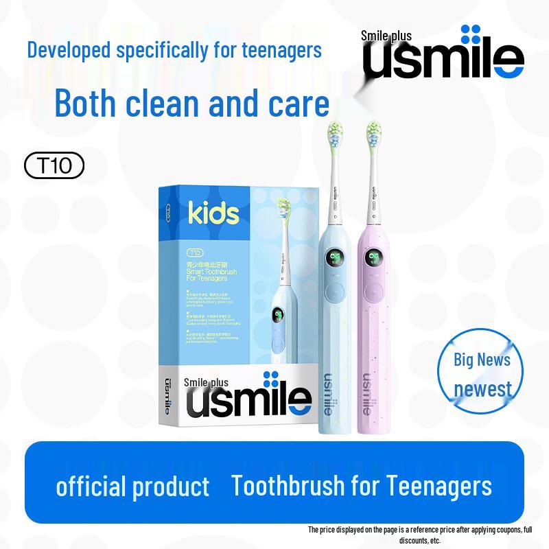 usmile T10 Smart Screen Sonic Electric Toothbrush CN Plug (adapter Included)