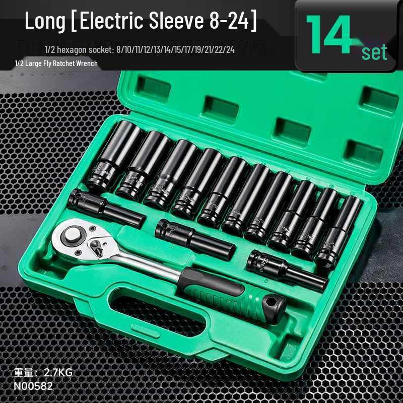 Extended Electric Socket Wrench Set with Large, Medium & Small Hexagonal Air Gun Heads for Auto Repair