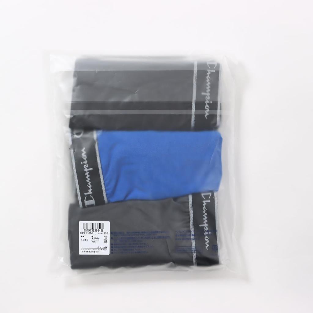 Champion Boxer Briefs and Assorted Sizes Size LL Men's (3-Pack), Antibacterial, Deodorizing, Clean, (CM6ES701J),