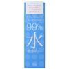Sagami 99% Water-lubricated Jelly That Does Not Contain Anything Special