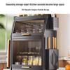 Bieying Multi-functional Countertop Spice Rack