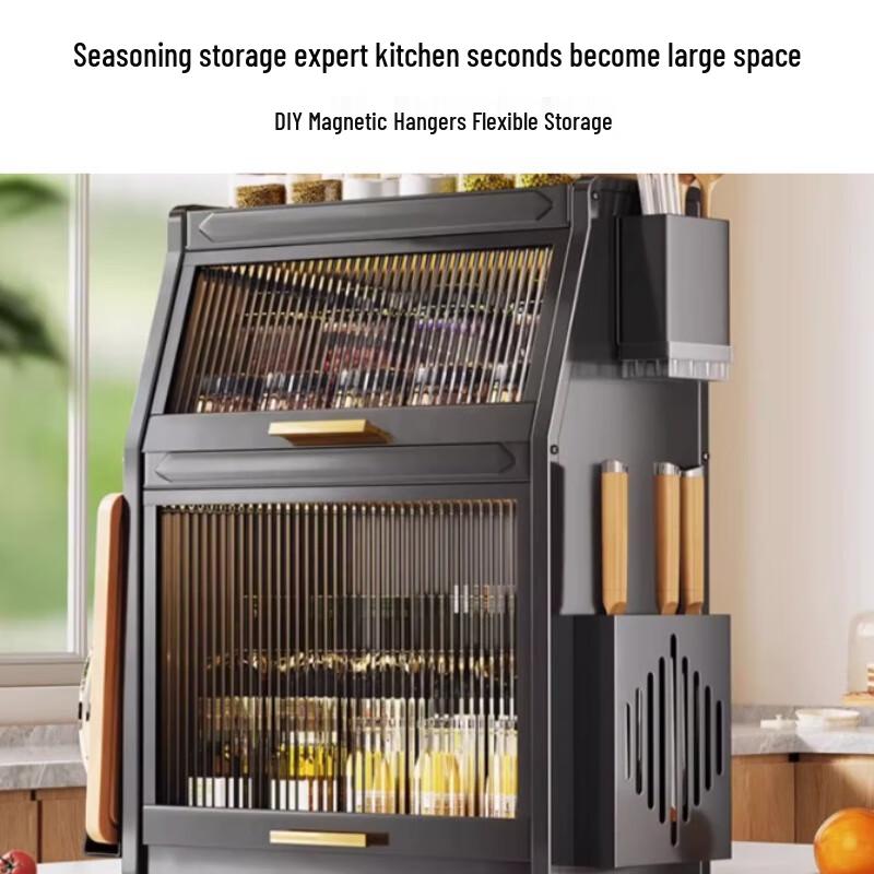 Bieying Multi-functional Countertop Spice Rack